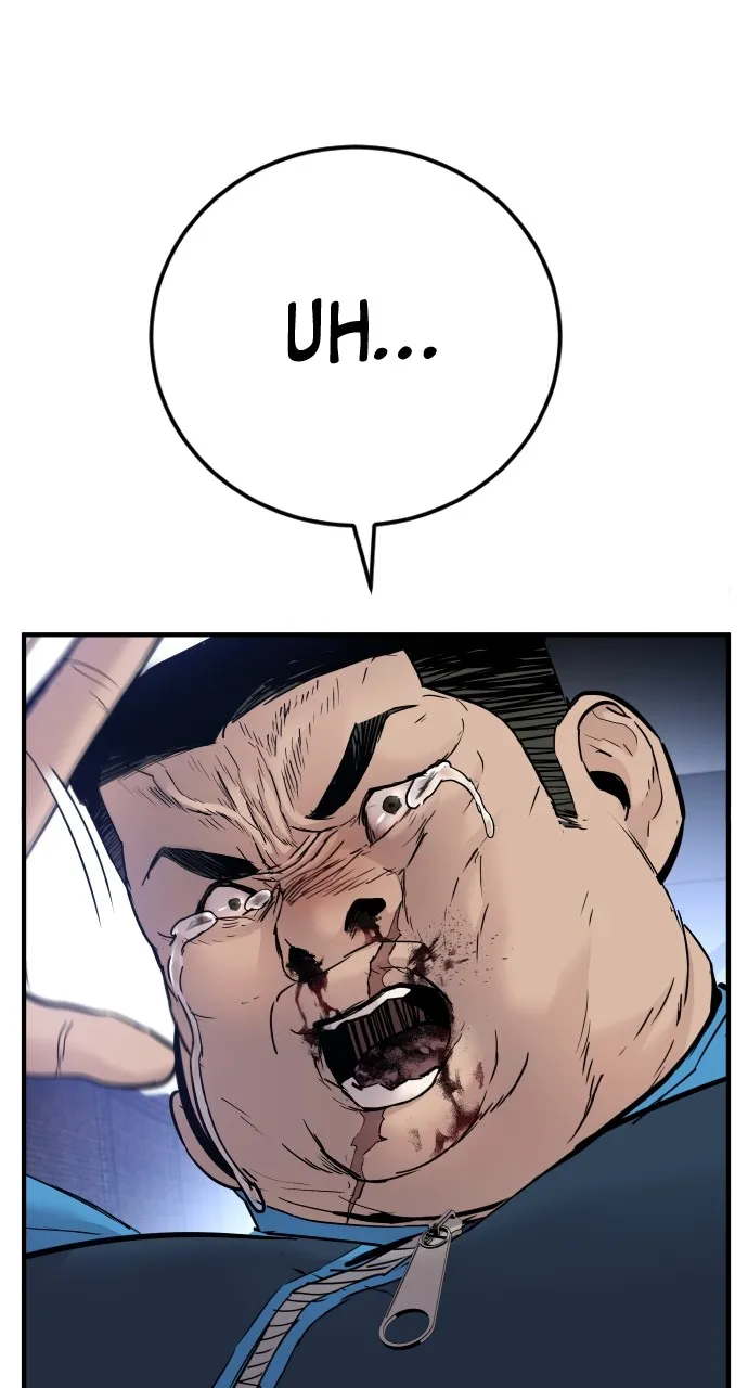 Read Juvenile Offender chapter 1 image 217 on Lezhin