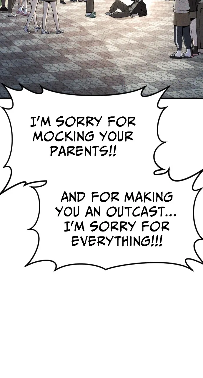 Read Juvenile Offender chapter 1 image 226 on Lezhin