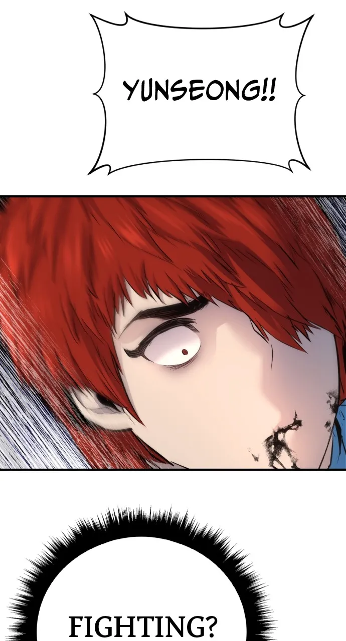 Read Juvenile Offender chapter 1 image 231 on Lezhin