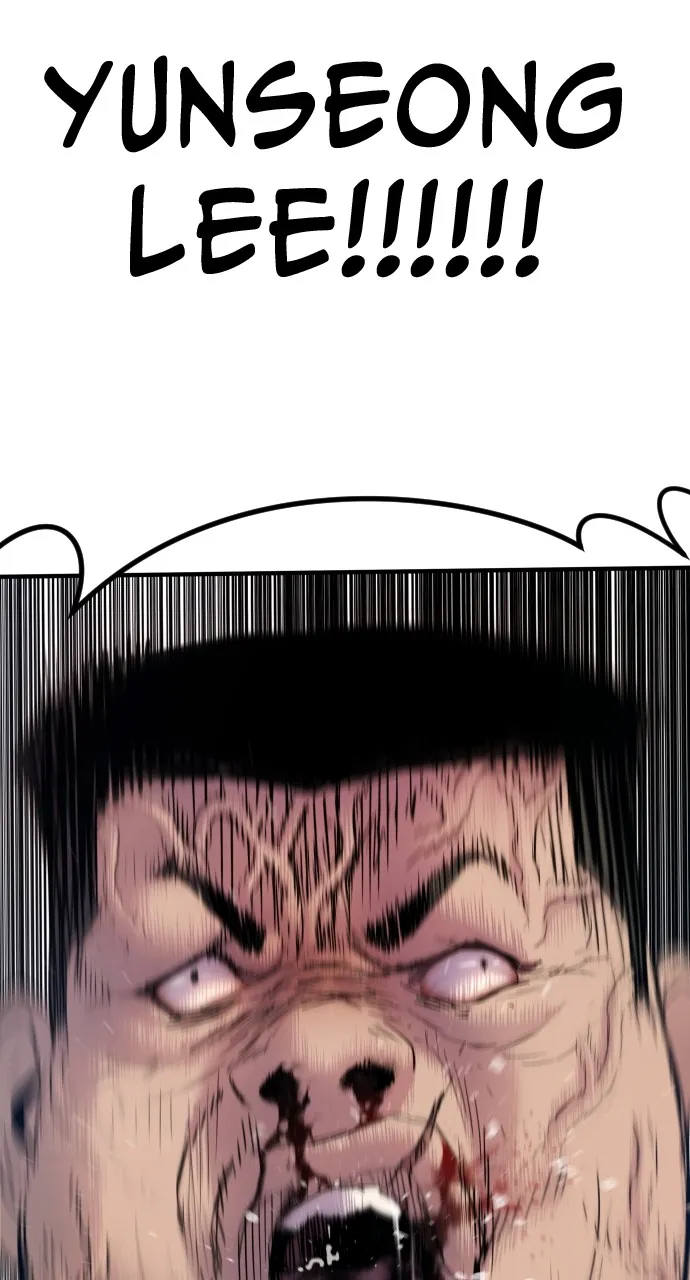 Read Juvenile Offender chapter 1 image 243 on Lezhin