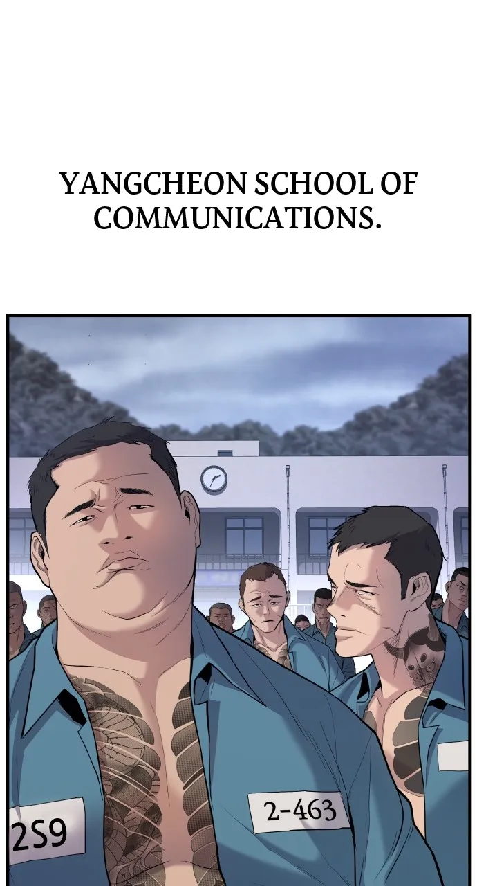 Read Juvenile Offender chapter 1 image 37 on Lezhin