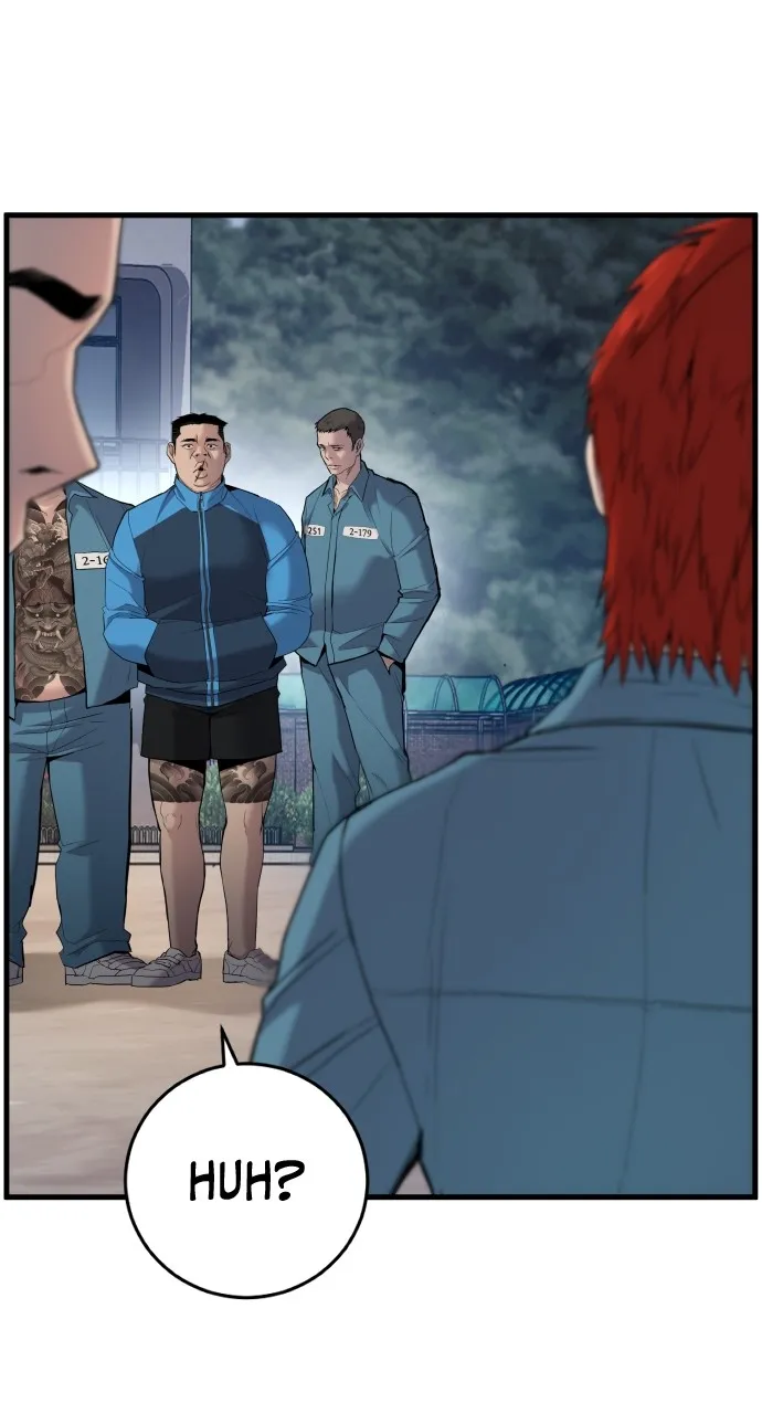 Read Juvenile Offender chapter 1 image 40 on Lezhin