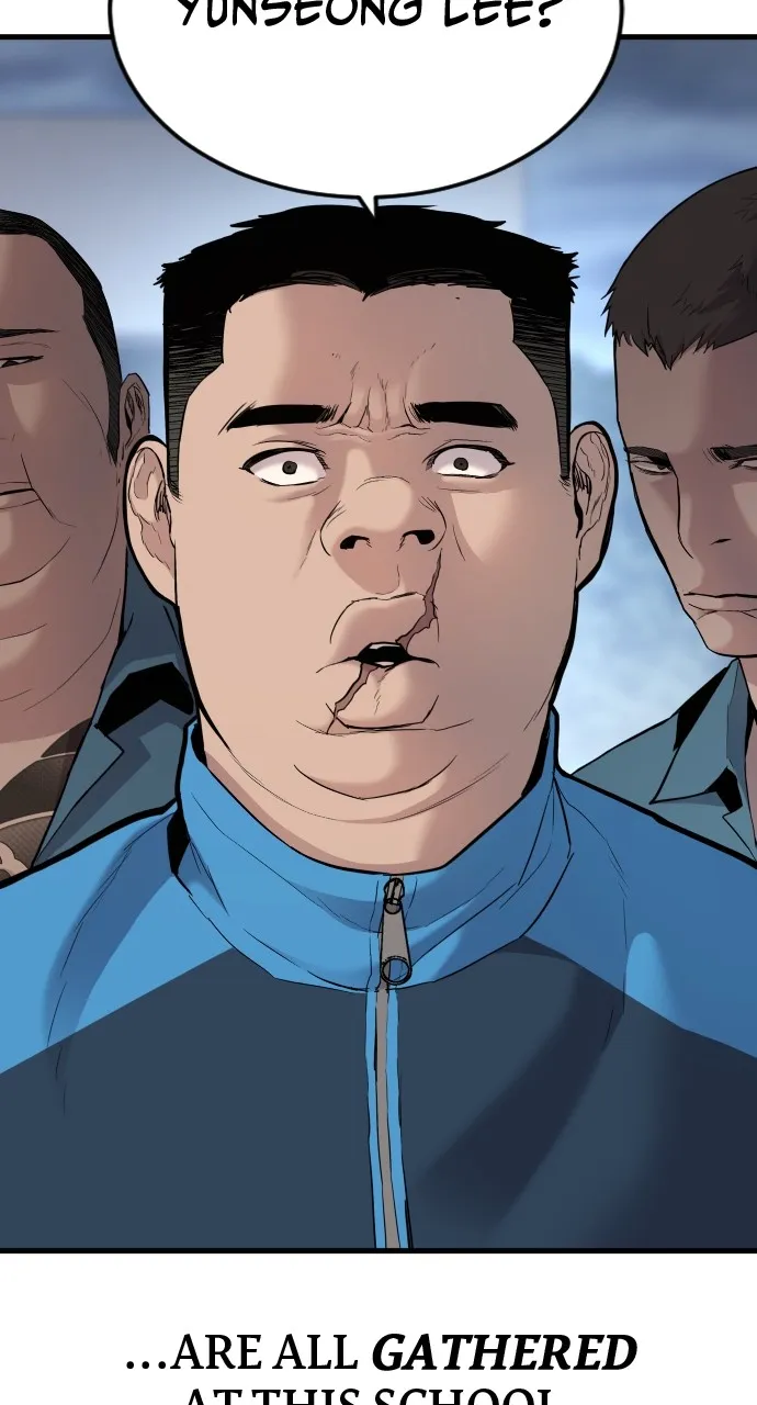 Read Juvenile Offender chapter 1 image 42 on Lezhin