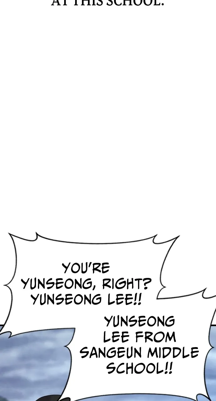 Read Juvenile Offender chapter 1 image 43 on Lezhin