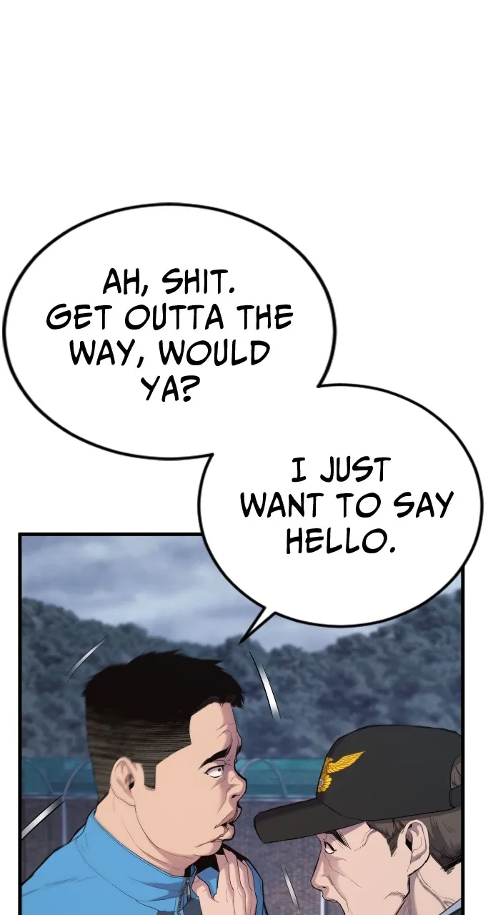 Read Juvenile Offender chapter 1 image 45 on Lezhin