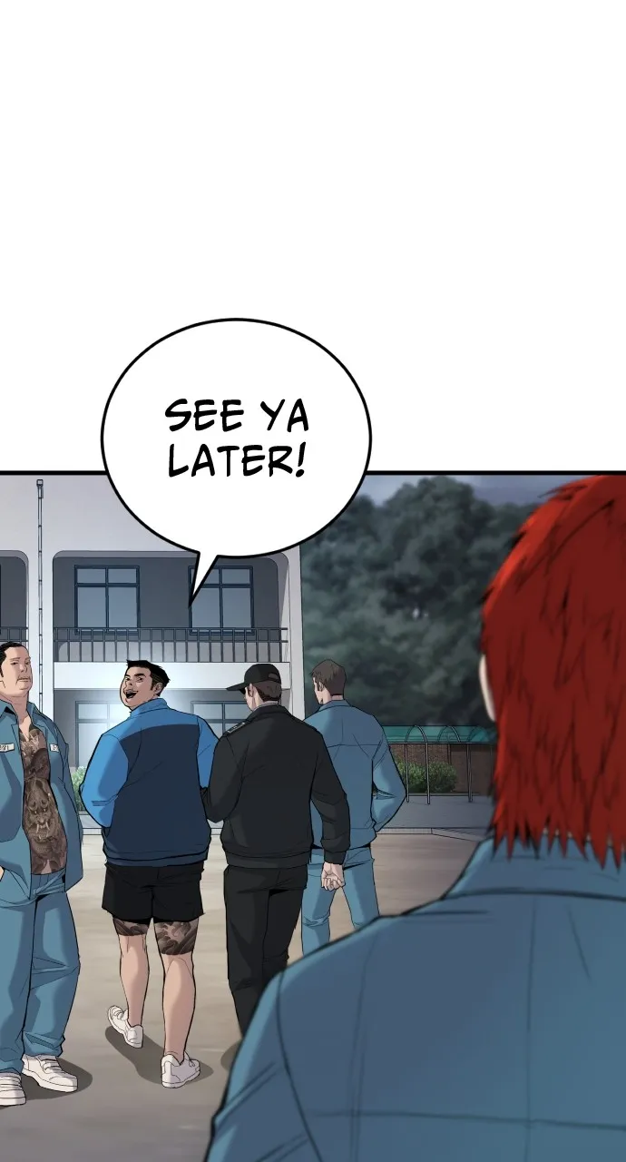 Read Juvenile Offender chapter 1 image 50 on Lezhin