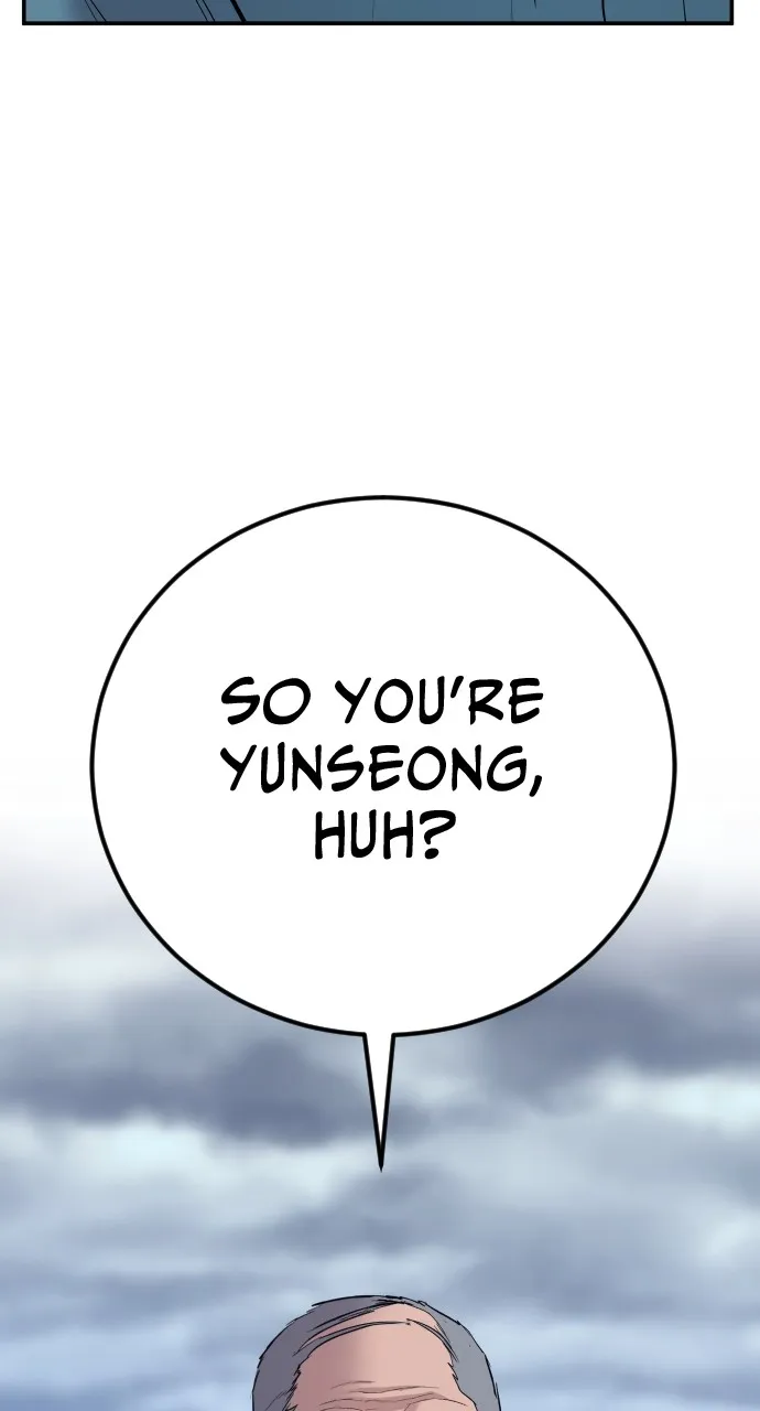 Read Juvenile Offender chapter 1 image 58 on Lezhin