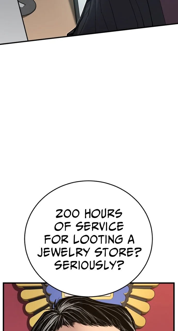 Read Juvenile Offender chapter 1 image 6 on Lezhin
