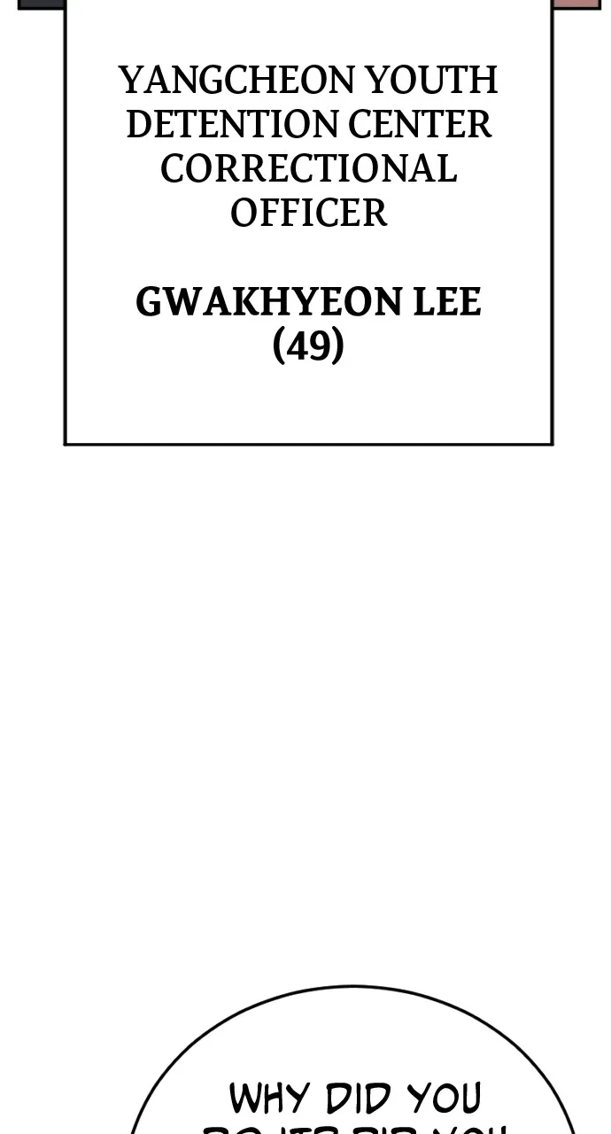 Read Juvenile Offender chapter 1 image 61 on Lezhin