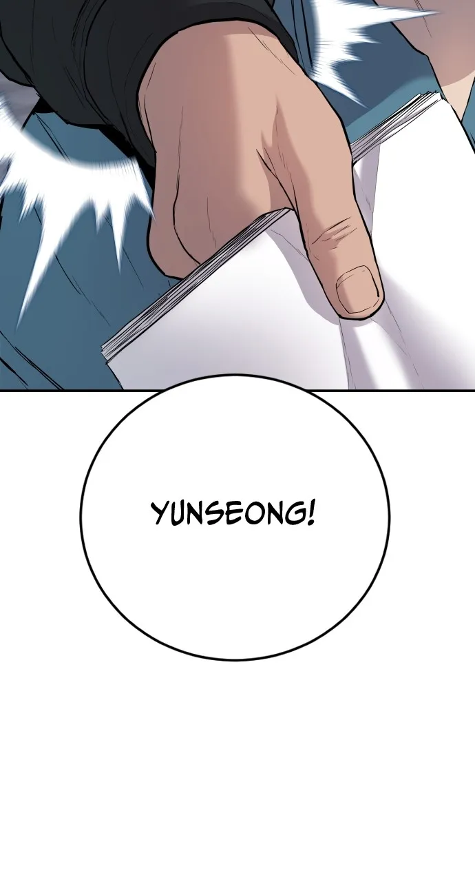 Read Juvenile Offender chapter 1 image 64 on Lezhin