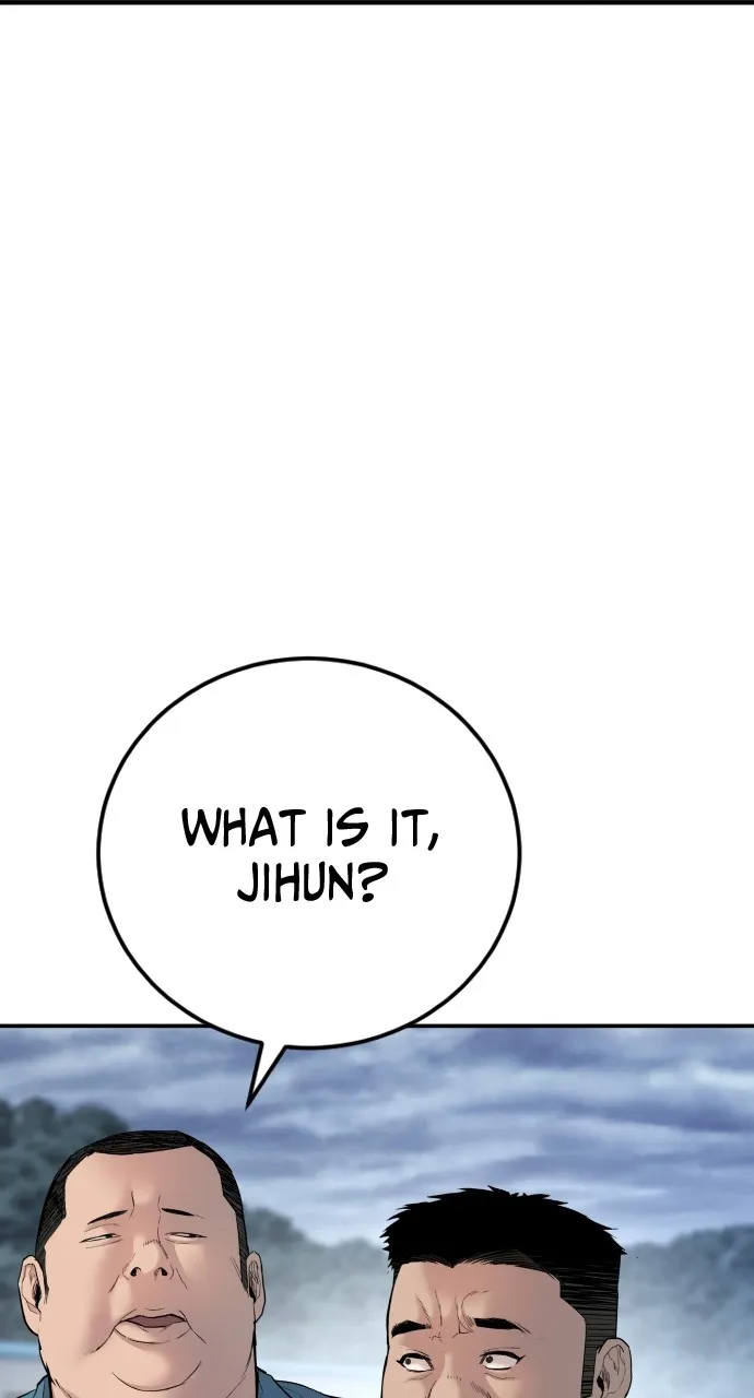 Read Juvenile Offender chapter 1 image 71 on Lezhin