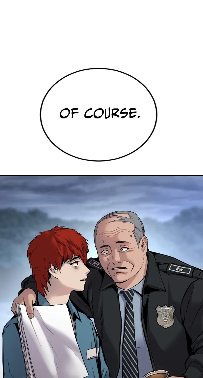 Read Juvenile Offender chapter 1 image 73 on Lezhin