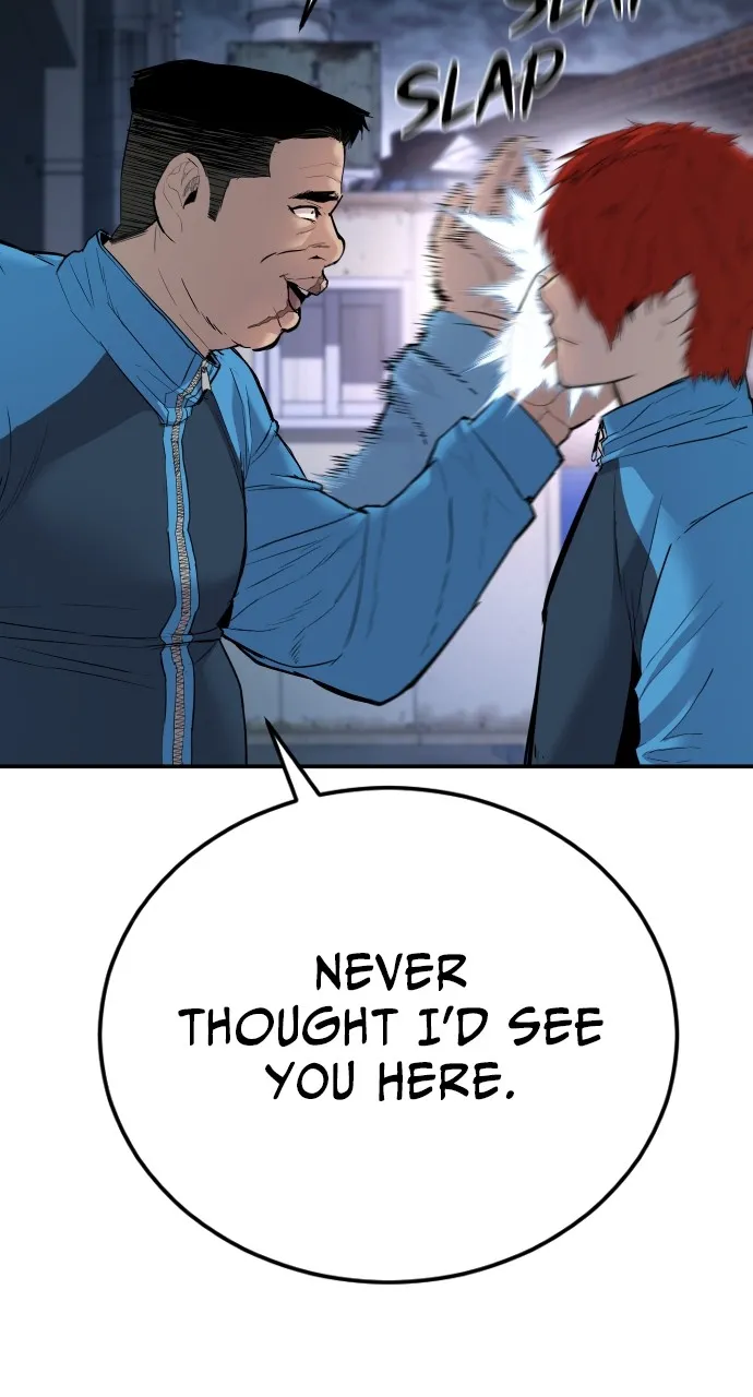 Read Juvenile Offender chapter 1 image 83 on Lezhin