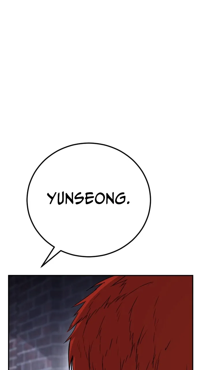 Read Juvenile Offender chapter 1 image 84 on Lezhin