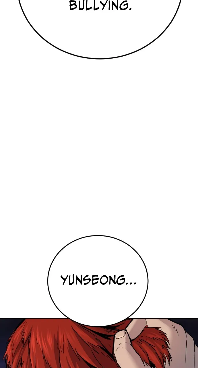 Read Juvenile Offender chapter 1 image 99 on Lezhin