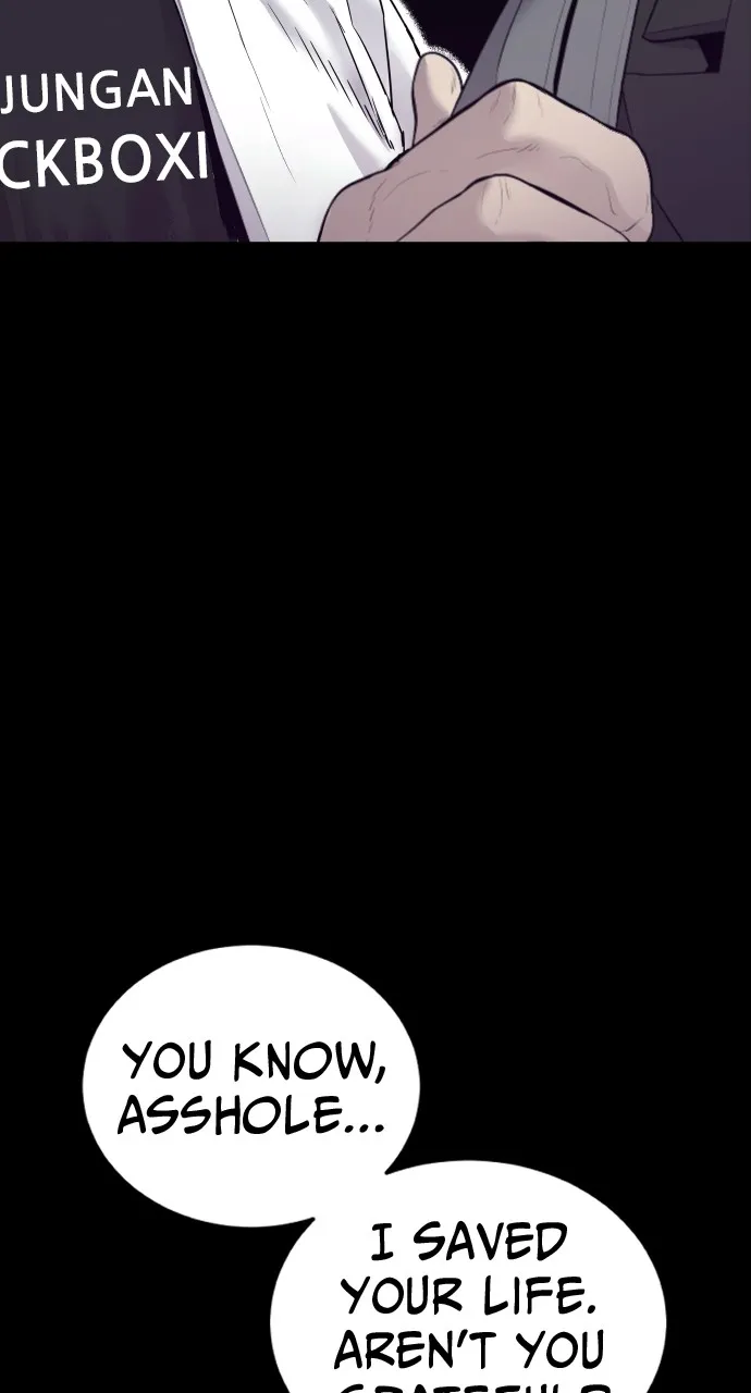 Read Juvenile Offender chapter 2 image 148 on Lezhin
