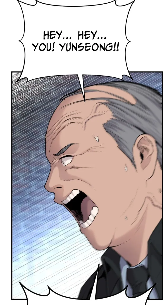 Read Juvenile Offender chapter 2 image 15 on Lezhin