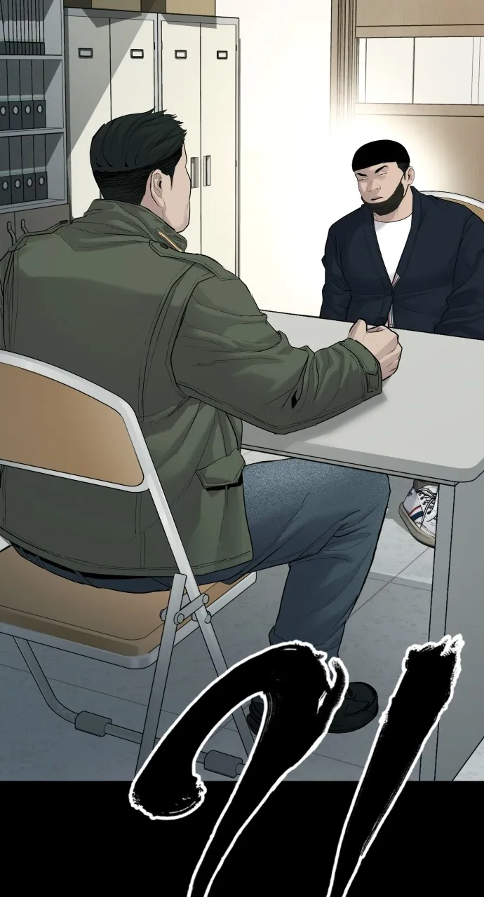 Read Juvenile Offender chapter 2 image 169 on Lezhin
