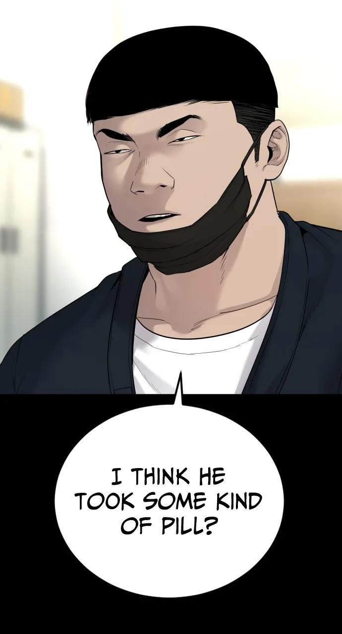 Read Juvenile Offender chapter 2 image 171 on Lezhin