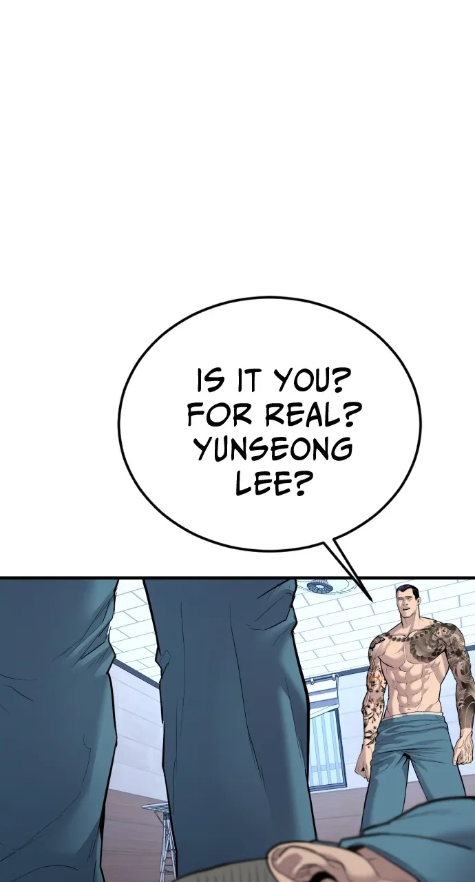 Read Juvenile Offender chapter 2 image 215 on Lezhin