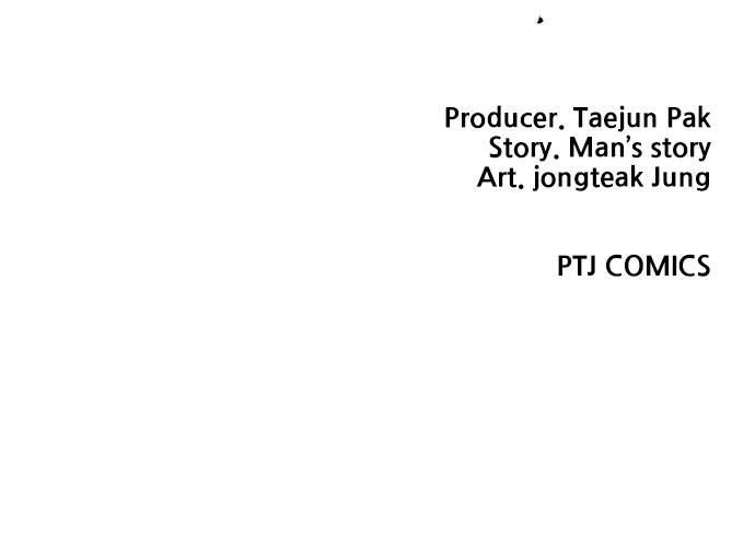 Read Juvenile Offender chapter 2 image 232 on Lezhin