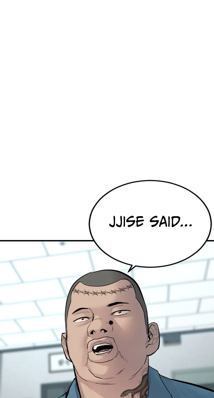 Read Juvenile Offender chapter 2 image 29 on Lezhin