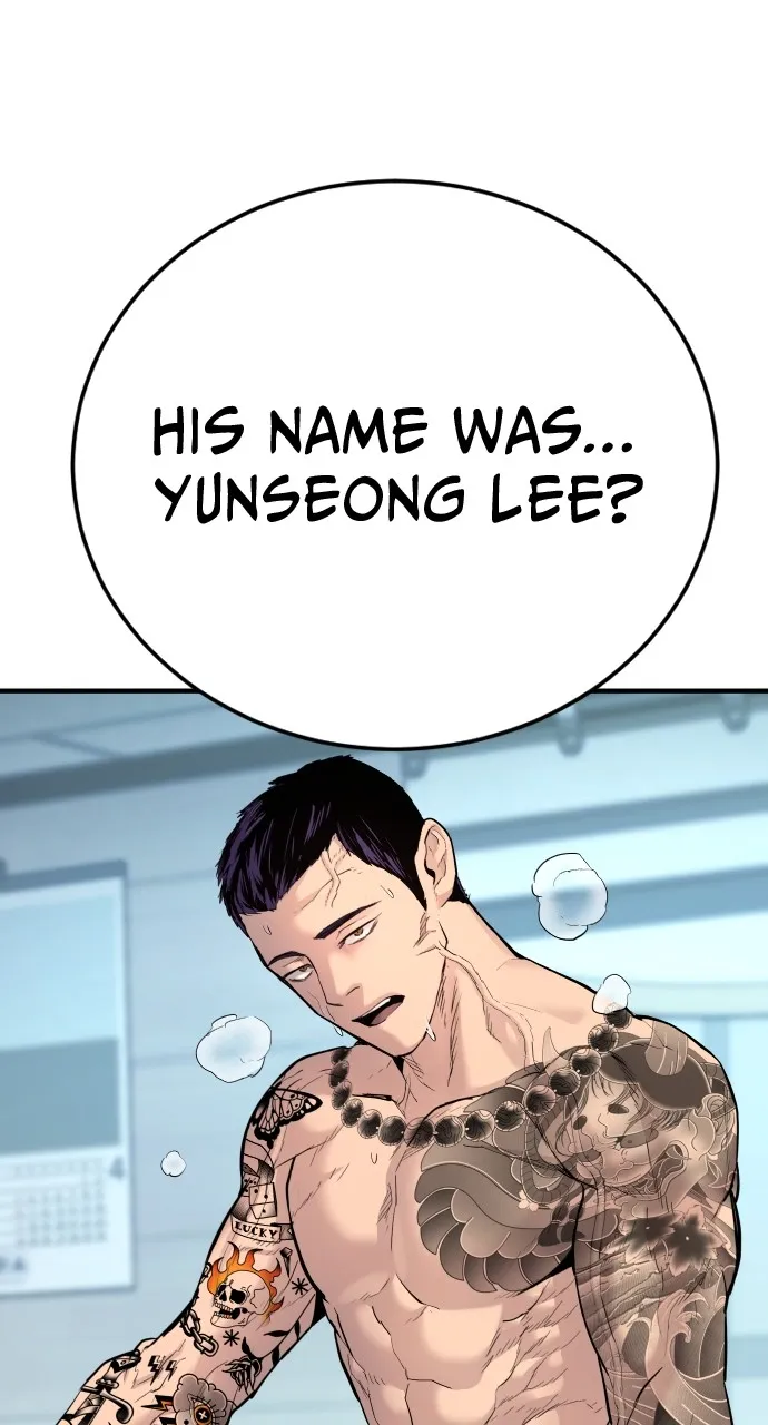 Read Juvenile Offender chapter 2 image 32 on Lezhin
