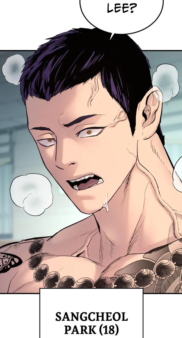 Read Juvenile Offender chapter 2 image 35 on Lezhin