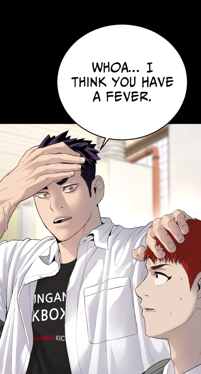 Read Juvenile Offender chapter 2 image 79 on Lezhin