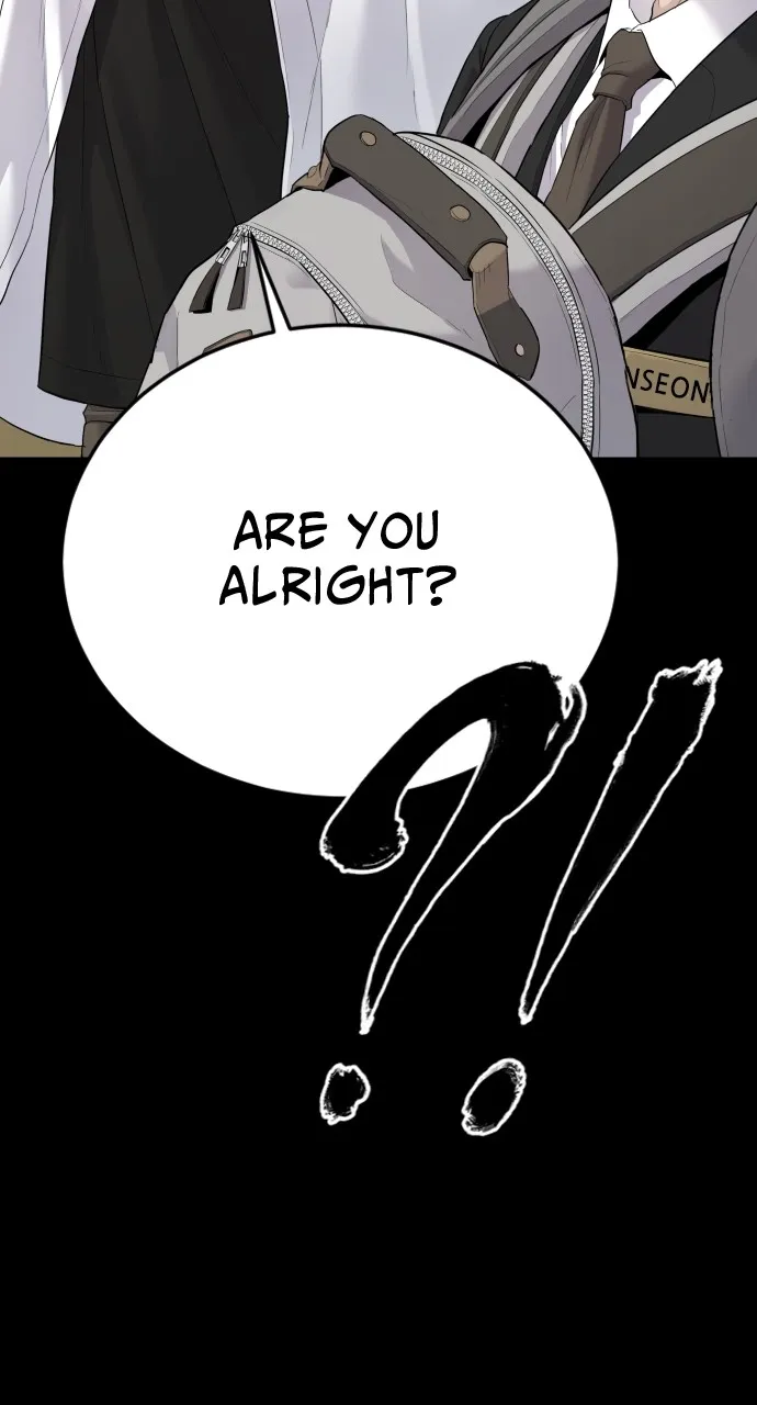 Read Juvenile Offender chapter 2 image 80 on Lezhin