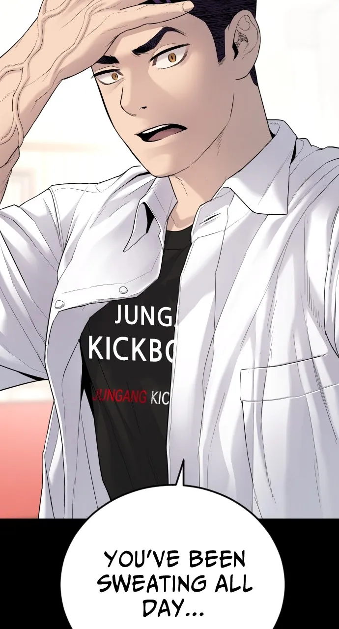 Read Juvenile Offender chapter 2 image 82 on Lezhin