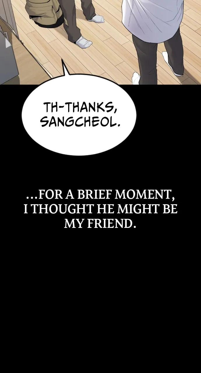 Read Juvenile Offender chapter 2 image 86 on Lezhin