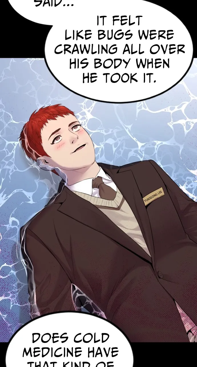 Read Juvenile Offender chapter 2 image 91 on Lezhin