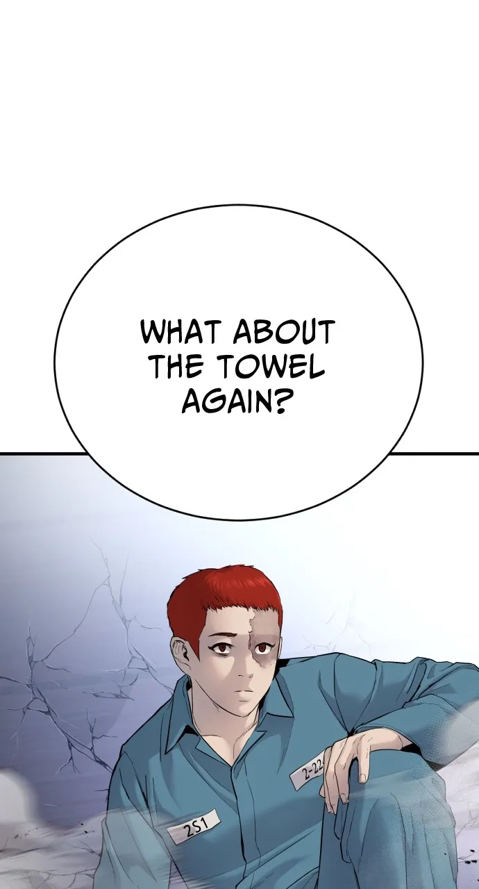 Read Juvenile Offender chapter 3 image 115 on Lezhin