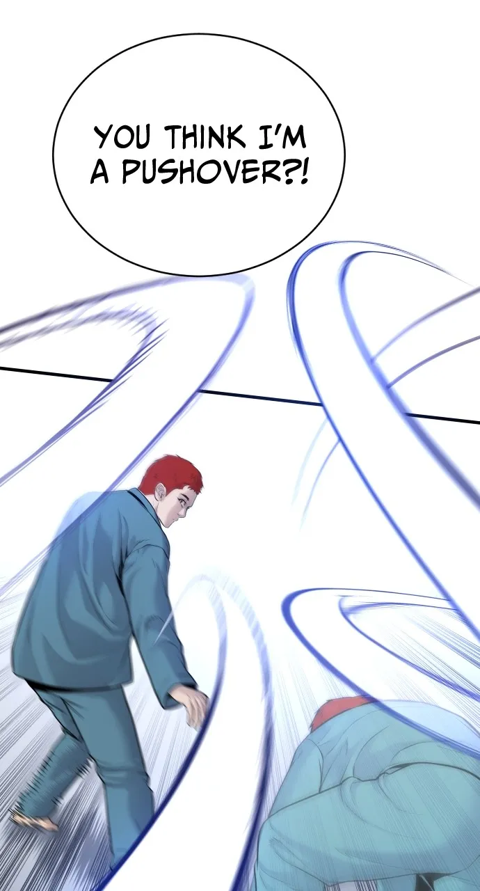 Read Juvenile Offender chapter 3 image 123 on Lezhin