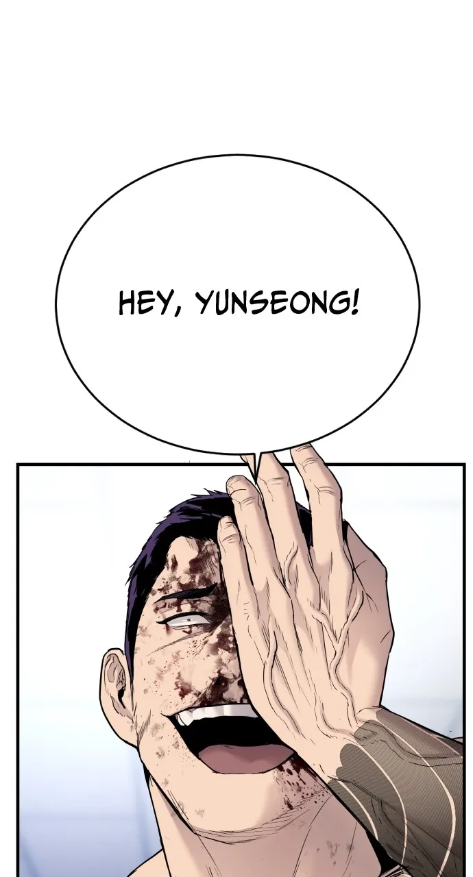 Read Juvenile Offender chapter 3 image 129 on Lezhin