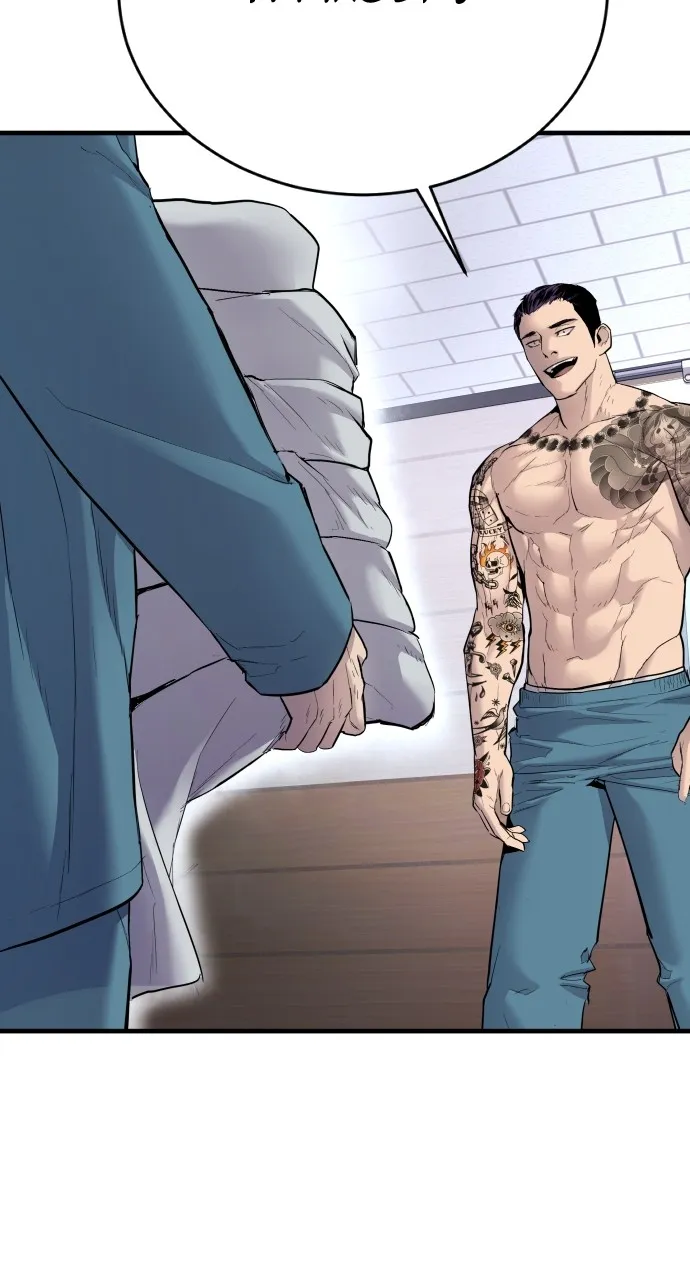 Read Juvenile Offender chapter 3 image 13 on Lezhin