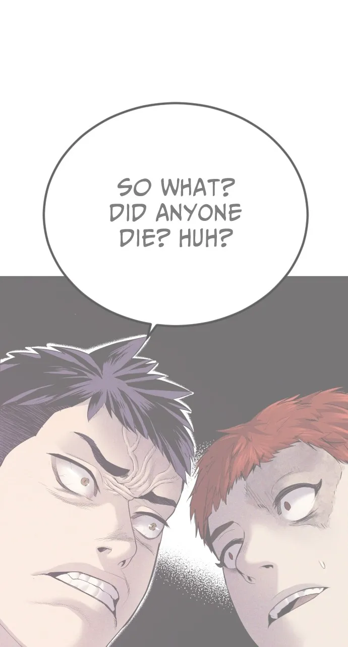 Read Juvenile Offender chapter 3 image 235 on Lezhin