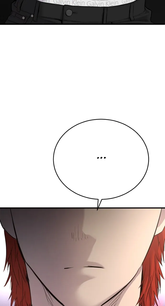Read Juvenile Offender chapter 3 image 6 on Lezhin