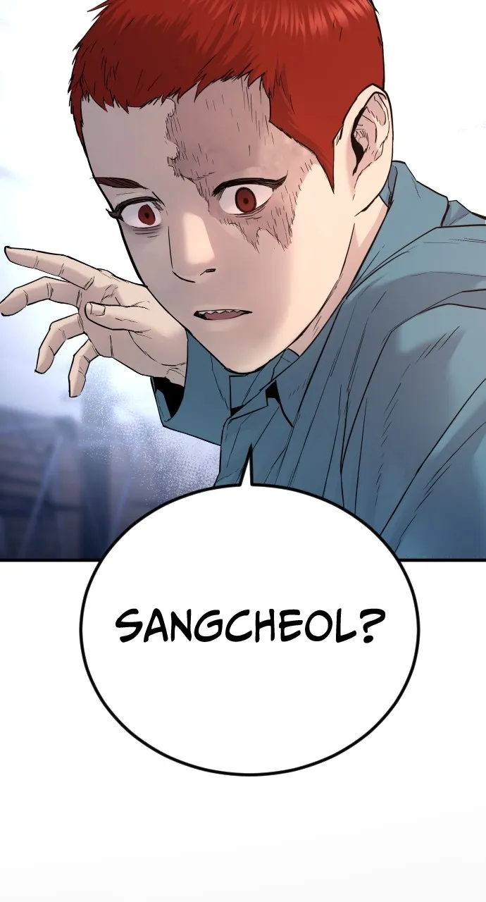 Read Juvenile Offender chapter 3 image 85 on Lezhin