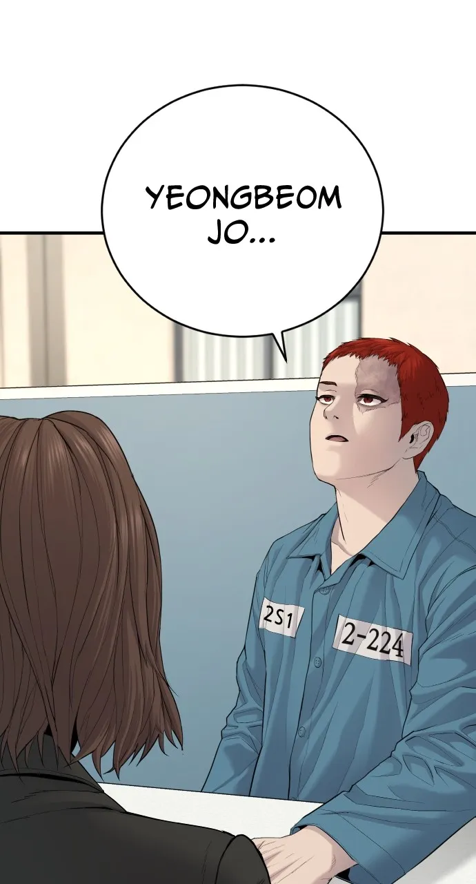 Read Juvenile Offender chapter 4 image 112 on Lezhin