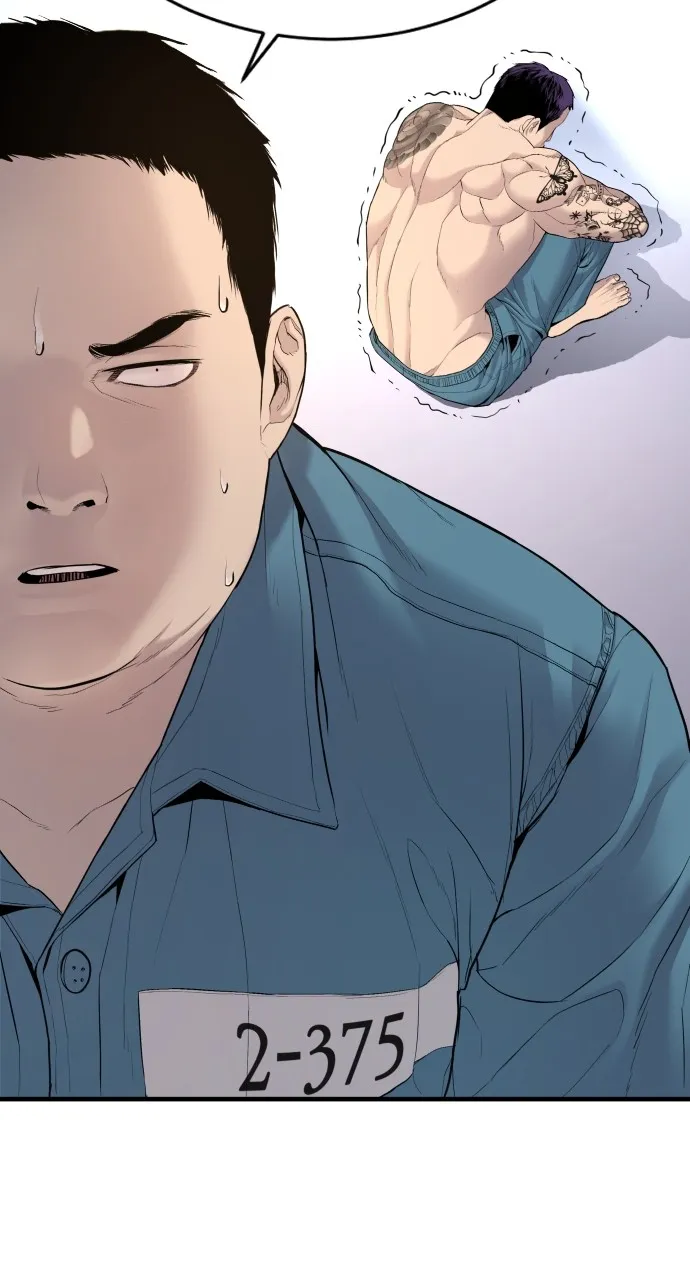Read Juvenile Offender chapter 4 image 122 on Lezhin