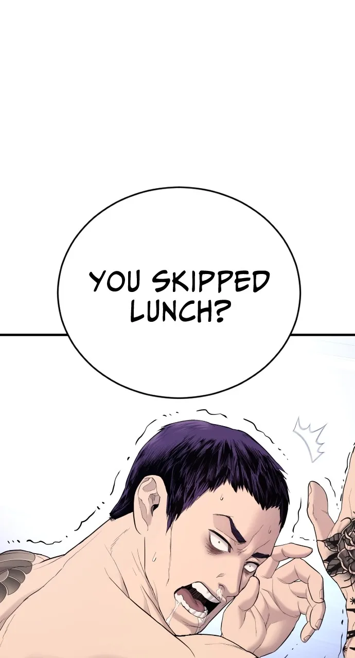 Read Juvenile Offender chapter 4 image 123 on Lezhin