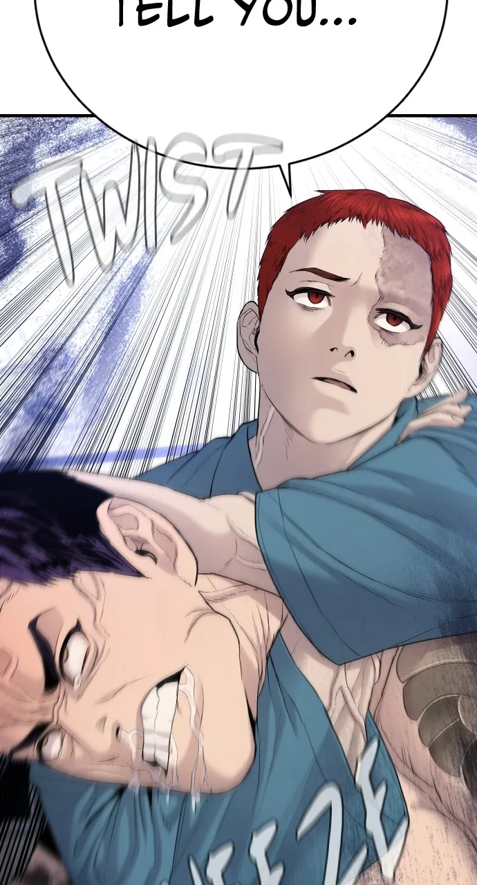 Read Juvenile Offender chapter 4 image 131 on Lezhin