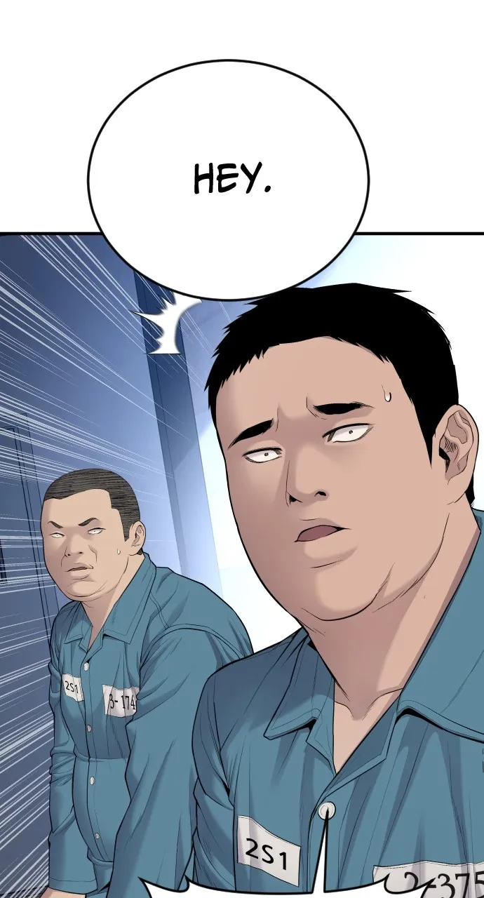 Read Juvenile Offender chapter 4 image 148 on Lezhin