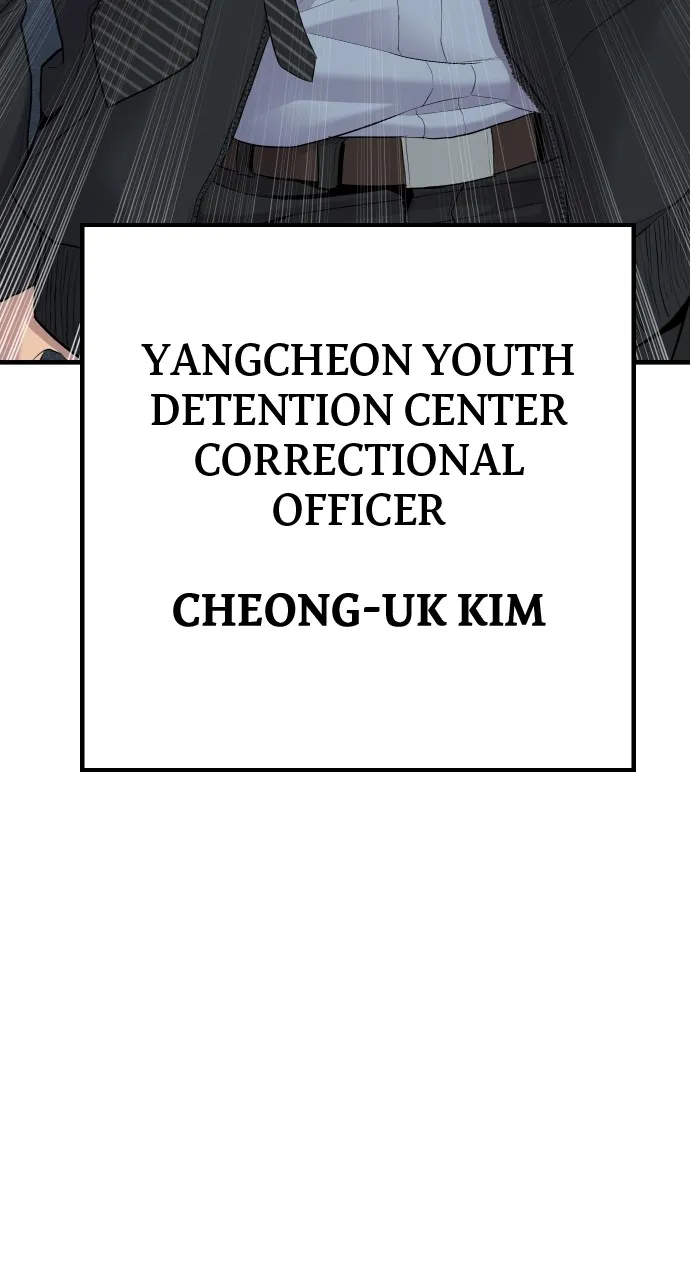 Read Juvenile Offender chapter 4 image 17 on Lezhin