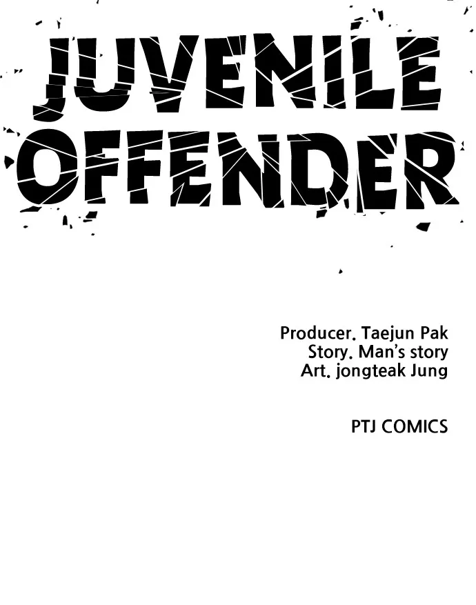 Read Juvenile Offender chapter 4 image 191 on Lezhin