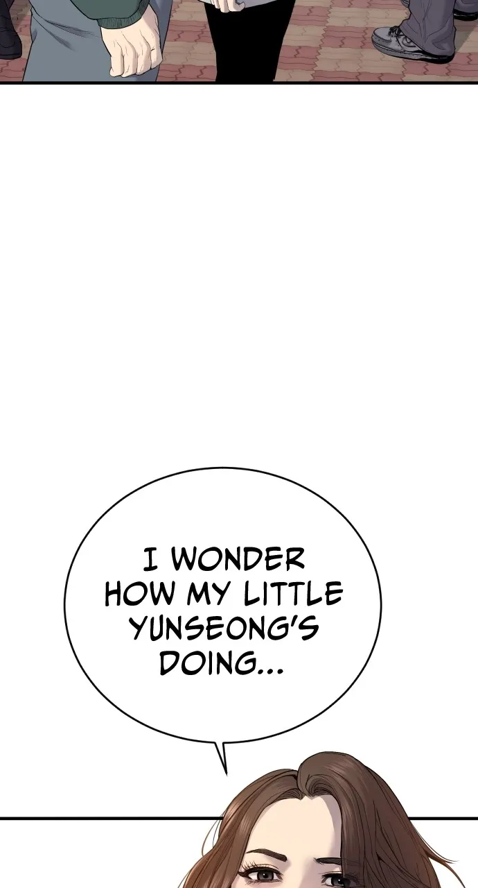 Read Juvenile Offender chapter 4 image 48 on Lezhin