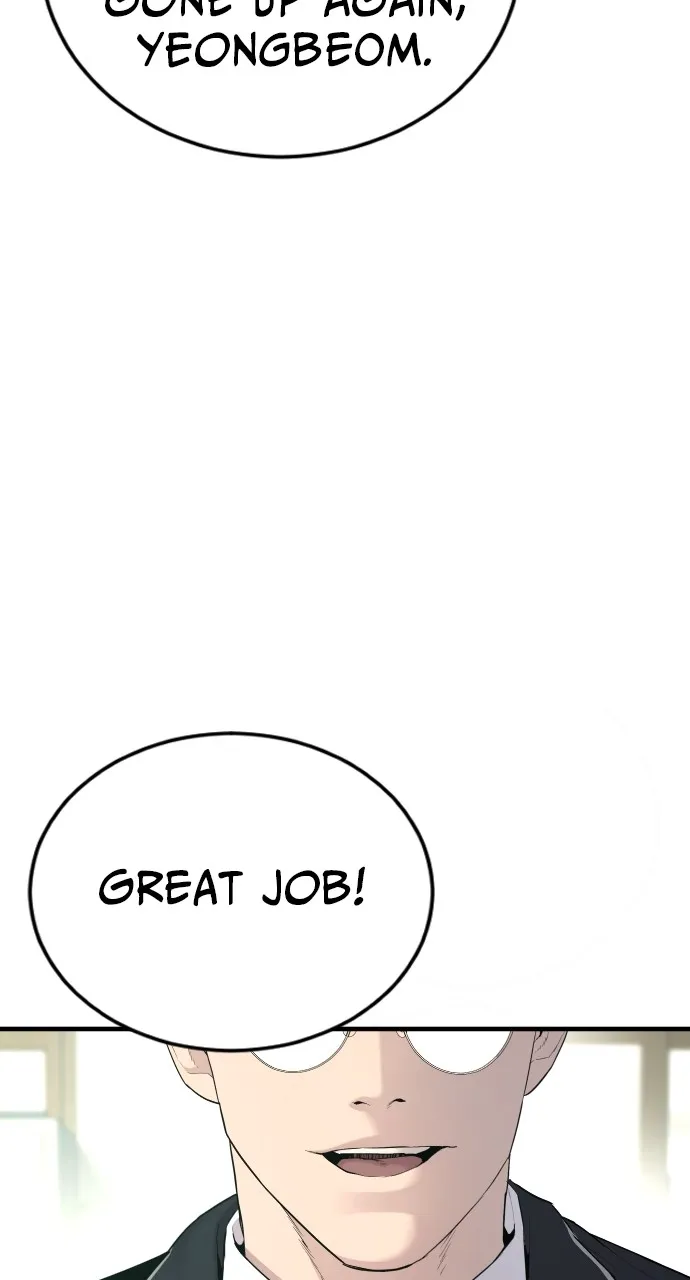 Read Juvenile Offender chapter 4 image 68 on Lezhin