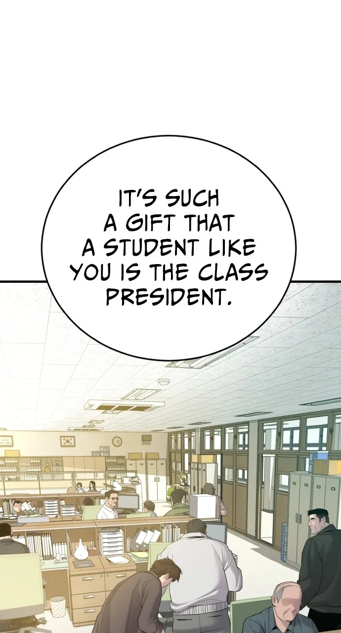 Read Juvenile Offender chapter 4 image 70 on Lezhin